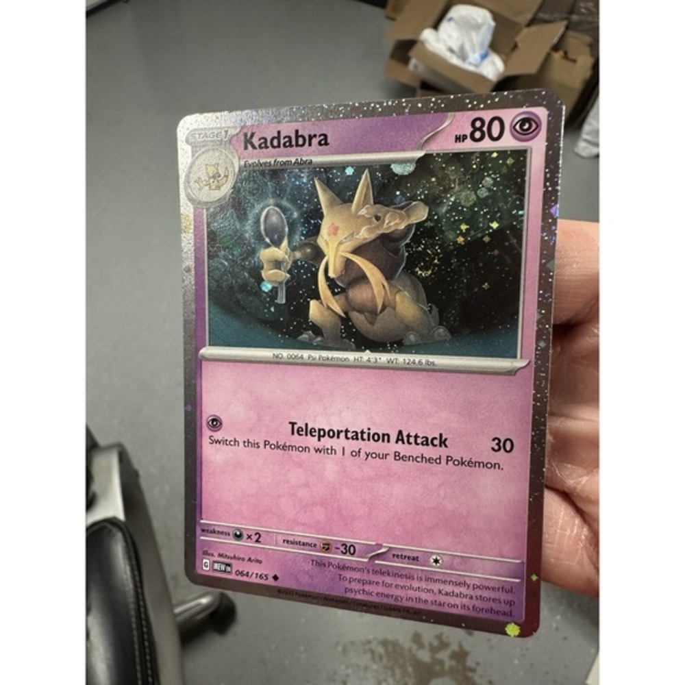 Kadabra cosmos holo 064/165 FART‎ SWIRL🌀 LP-NM